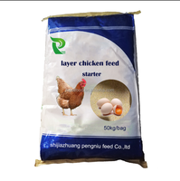 Aliments pour Animaux de Haute Qualité pour Volailles Bovins Porcs, Aliment Spécial Poules Pondeuses