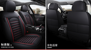 Juego Completo de Fundas de Asiento de Cuero PU, Alfombrilla para Maletero, Accesorio <span class=keywords><strong>Interior</strong></span> Universal para VW Tiguan L 2010 <span class=keywords><strong>R</strong></span> <span class=keywords><strong>Line</strong></span> MK2 2017-2024 2025, Piezas de Automóvil - Product Image 5