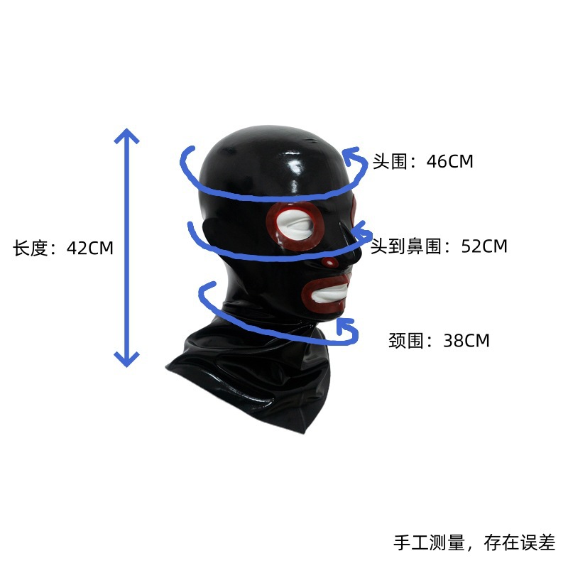 Tête 2D en latex noire