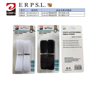 Attache auto-agrippante Erpsl 2 cm x 1 m non adhésive blanche pour couture et artisanat - Product Image 2