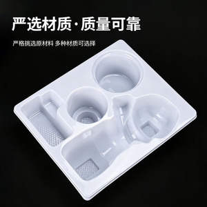 Bandeja blíster JYG-1 cuadrada de 14 cm, embalaje general, impresión de logotipo personalizable para productos electrónicos y extractores de leche - Product Image 4