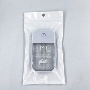 Dekorative Reise-Handdesinfektionsmittel Reise-Alkoholspray Kleines Niedliches Sprühfläschchen Desinfektionsspray Flüssigkeit 45ml - Product Image 2