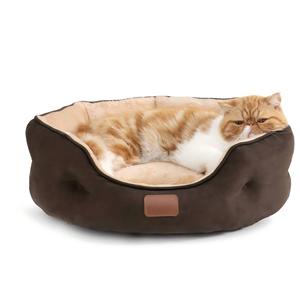 小型犬用狗床 - 室内猫用圆形猫床，可清洗的宠物床，适合幼犬和小猫，底部防滑 - Product Image 1
