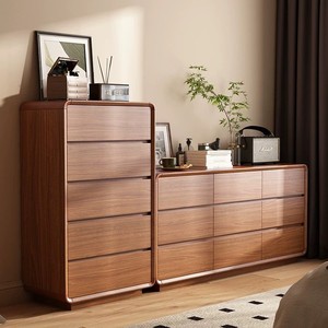 Vintage Style Five Drawer <b>Chest</b> Solid Wood <b>Storage</b> Cabinet For Bedroom Living Room - Product Image 1