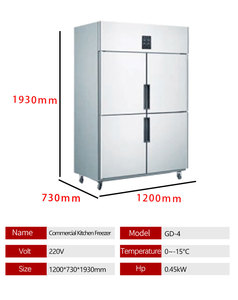 Congelador de alta calidad al por mayor refrigerador congelador comercial de gran capacidad High Click - Product Image 6
