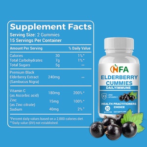 Gommes aux baies de sureau à faible quantité minimale de commande Choix de praticiens sains Complément alimentaire pour un soutien immunitaire quotidien 30 bonbons - Product Image 2