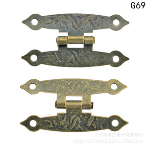 Charnière de meuble de style antique de type H, 65mm x 33mm, montage en surface en fer pour boîte en bois G69 - Product Image 4