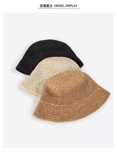 Chapeau de paille souple pliable à petit bord, style pêcheur, en crochet, fait main, mode coréenne d'été pour femme, protection solaire, uni, pour la plage - Product Image 6
