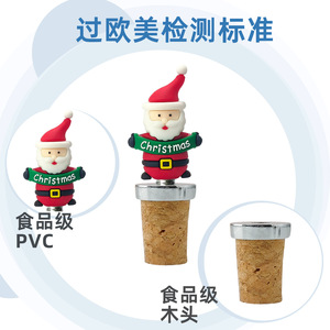Santa Claus <b>Wine</b> <b>Stoppers</b> PVC Christmas Bottle Seals With Cork And Metal Base For Red <b>Wine</b> Champagne Decorative <b>Stopper</b> - Product Image 4