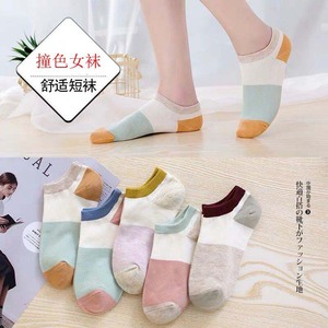 Men Ankle Socks Cotton Sweat Absorbent Fashion Casual 10 Pairs Pack - Product Image 4
