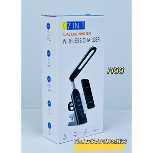 H33 7in1 <span class=keywords><strong>lampe</strong></span> de chevet magnétique pliante charge sans fil support pour téléphone portable Station de charge rapide sans fil support Dock chargeur - Product Image 6