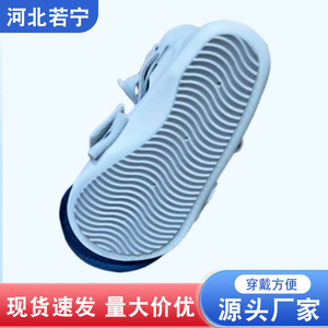 Attelle de cheville Descon pour enfants S M L – Support orthopédique pour pied gauche ou droit, dispositif de fixation pour chaussures - Product Image 4