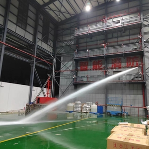 Sistema de Rociadores de Agua con Cañón de Alta Presión Automático para Extinción de Incendios <span class=keywords><strong>LinkZone</strong></span> ZDMS0.8/30S-LII para Seguridad contra Incendios en Espacios Amplios - Product Image 5