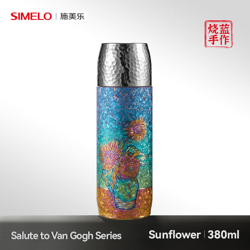 colorful 380 sunflower