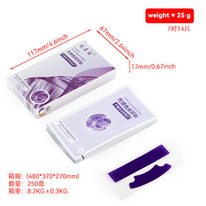 Bandes blanchissantes pour les dents, bandes réfléchissantes et correctrices de couleur, bandes blanchissantes et anti-taches, éclaircissant les dents - Product Image 2