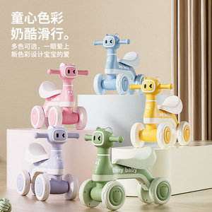 Porteur bébé à quatre roues en plastique, vélo d'équilibre sûr pour nourrissons et tout-petits de 0 à 3 ans, vitesse unique - Product Image 2