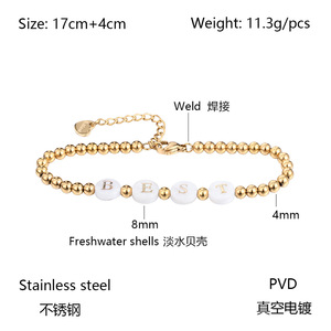 Horno de alta joyería, oro Real, concha que no se desvanece, pegamento de goteo de doble cara, letras en inglés, palabras, pulsera de acero inoxidable para regalo de mujer - Product Image 4