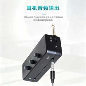 Pedal amplificador de guitarra Flatsons F1R con salida para auriculares para práctica y grabación de guitarra eléctrica - Product Image 1