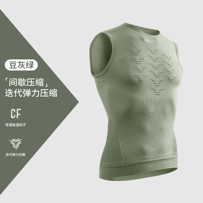 [Chaleco de la aptitud] JS03; verde gris de La Haba