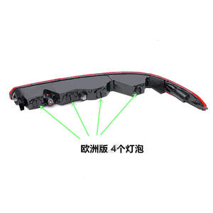 Feux arrière LED pour Audi Q7 Wolf Lake 2016-2023, version européenne, feux de freinage et clignotants pour pare-chocs arrière, côté droit et gauche - Product Image 3