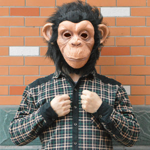 Maschera per la testa di scimpanzé animale in lattice Monkey vestito pigro <span class=keywords><strong>Bruno</strong></span> di canto di scimpanzé maschera Cosplay Costume teatro di scena di Halloween - Product Image 5