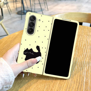 Custodia per telefono SP103 Dot Cat Cartoon Cute per Samsung <span class=keywords><strong>Galaxy</strong></span> Z Fold 6/5/4/3 e protezione schermo W23 - Product Image 1