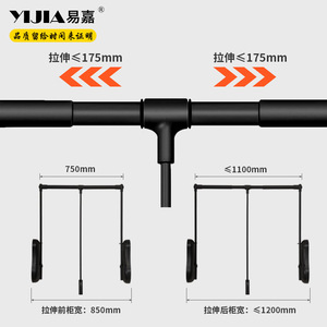 Adjustable Hanging Rod Telescopic <b>Clothes</b> Rack Black Wardrobe Organizer Aluminum Alloy Standing Type Clothing <b>Storage</b> - Product Image 5