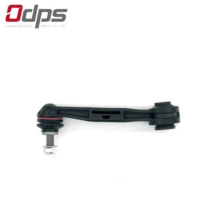 Barre <span class=keywords><strong>stabilisatrice</strong></span> arrière à rotule de qualité supérieure ODPS pour BMW New X3 G01 et G08 gauche et droite OE 33556870702 - Product Image 1
