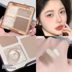 Palette de Contouring 3D Quatre Couleurs Maxfit Highlight – Effet Mat Illuminateur Naturel pour un Contouring Monobloc - Product Image 2