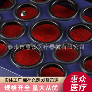 Dt96-4 Powder Dissolving Shaker Digital Panel Orbital Shaker Medical Laboratory Equipment - Product Image 3