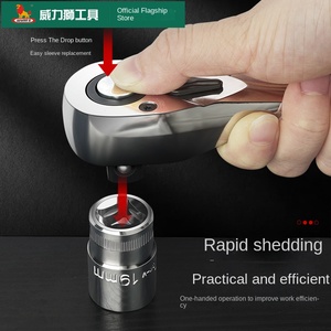 Power Lion Hand Ratchet <strong>Wrench</strong> Tool <strong>Set</strong> 1/2 Chrome Vanadium Steel Large/Medium/<strong>Small</strong> Flying Socket for Car Repair - Product Image 4