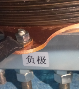 bibo QLSC-<b>H4</b> Chinese Manufacture Electrolyzer Direct Supply Gas Generation Equipment - Product Image 3