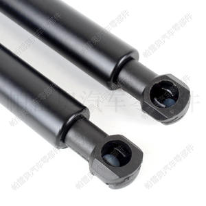 Amortiguador de Gas para Puerta Trasera Audi A5 S5 2017-2021, Barra de Soporte 8W7827552A - Product Image 1