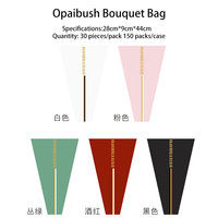 Sacs à bouquets en gros de style O avec motifs de lettres anglaises, papier d'emballage en matériau imperméable, pour l'emballage de bouquets.