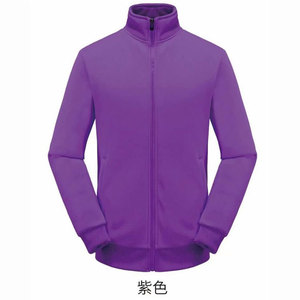 Softshell Jacket Tight Velvet Fleece <strong>Lined</strong> Outdoor Wear Sports Winter <strong>Coat</strong> - Product Image 1