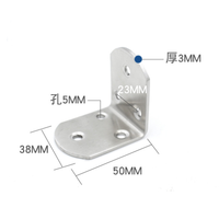 Support d'angle en métal, équipement robuste, Angle à 90 degrés, pour lit, meubles et armoires