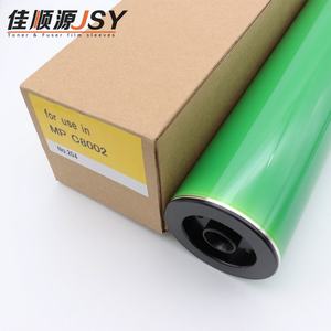 Tambor OPC Compatible con FUJI MPC8002, Piezas de Repuesto para Fotocopiadoras Ricoh MPC8002 C6502 C5100 C5110 C751 C651 - Product Image 6