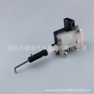 Actionneur de moteur de coffre Volkswagen 34D827061B 34D827061A pour la mise à niveau du nouveau Santana, en nylon renforcé noir - Product Image 4