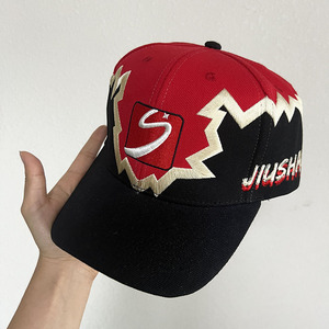Fabricante de <span class=keywords><strong>Gorras</strong></span>, Gorra Deportiva de 6 Paneles con Visera Ligeramente Curvada, <span class=keywords><strong>Gorras</strong></span> Vintage Personalizadas, Gorra de Béisbol con Borde Dentado y Bordado, Gorra Snapback - Product Image 2