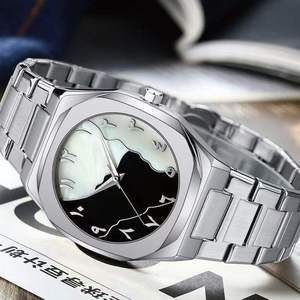 1158 Cs008 Montre de Luxe à Mouvement Quartz pour Hommes, Étanche en Plastique Polycarbonate, Style Arabe, Montre-Bracelet Musulmane Tendance - Product Image 6