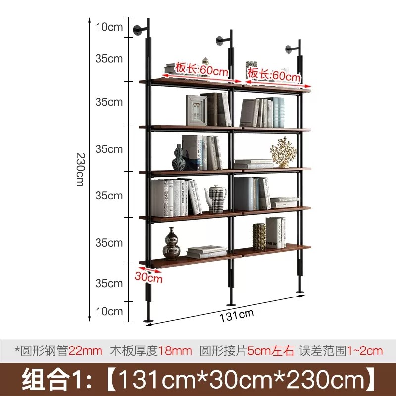 Bibliothèque à double rangée-13130230-stratifié