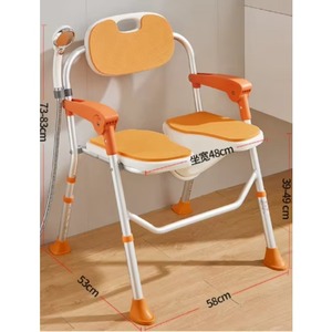 Multifunctional Baby <b>Sofa</b> PVC <b>Inflatable</b> <b>Sofa</b> Bathroom Bath Stool <b>Inflatable</b> Seat for Children Study Dining Dinner Chair - Product Image 4