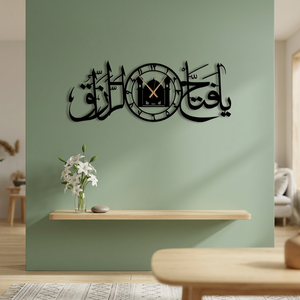 Reloj de pared islámico de metal con caligrafía árabe y diseño de mezquita para decoración de sala de estar - Product Image 5