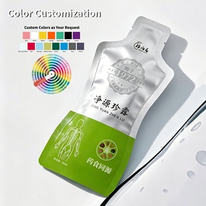 Sachet imperméable de haute qualité de forme irrégulière pour boissons et jus, pochette plate en aluminium de qualité alimentaire pour emballage - Product Image 4