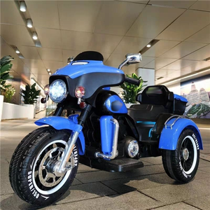 รถมอเตอร์ไซค์ไฟฟ้า<span class=keywords><strong>ส</strong></span>ามล้อสำหรับเด็กชายและเด็กหญิง รถของเล่นพลา<span class=keywords><strong>ส</strong></span>ติกใช้แบตเตอรี่พร้อมฟังก์ชั่นการชาร์จ - Product Image 2