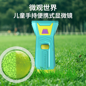 Childrens Portable Microscope 800X Magnification Handheld Science Toy For Nature Exploration Kids Age 8 13 Years - Product Image 1