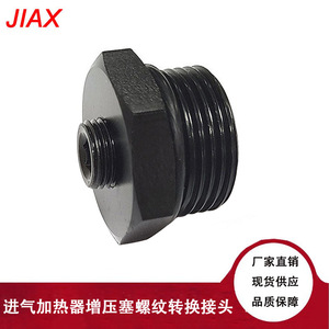 Jiax Intake Manifold Heater Booster <b>Plug</b> M22X1.5 To 1/8 Npt Threaded Connector For Ford - Product Image 1