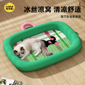 Cute cartoon cat <b>bed</b> for summer, ice silk dog <b>bed</b>, breathable and cooling, neck support dog mat, pet cooling mat. - Product Image 2