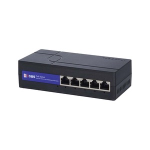 CCTV IP Camera Gigabit Network <b>Switches</b> 5*100/1000M Smart AI PoE <b>Switch</b> 48V Plastic <b>Case</b> 250 Meters - Product Image 2