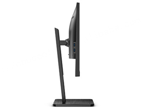 <span class=keywords><strong>AOC</strong></span> Q32P2C 31.5-Inch Màn Hình Cho Máy Tính Để Bàn 2K 75Hz IPS Chống-Ánh Sáng Màu Xanh Màn Hình LCD - Product Image 6